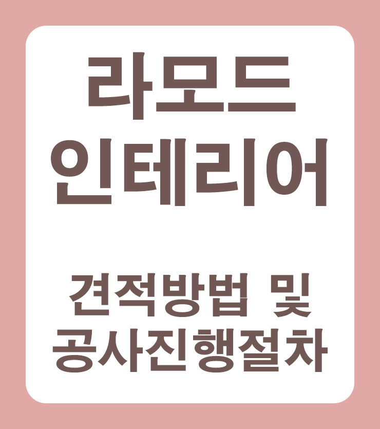 상세사진