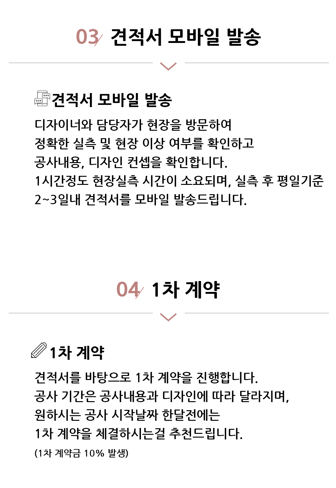 상세사진