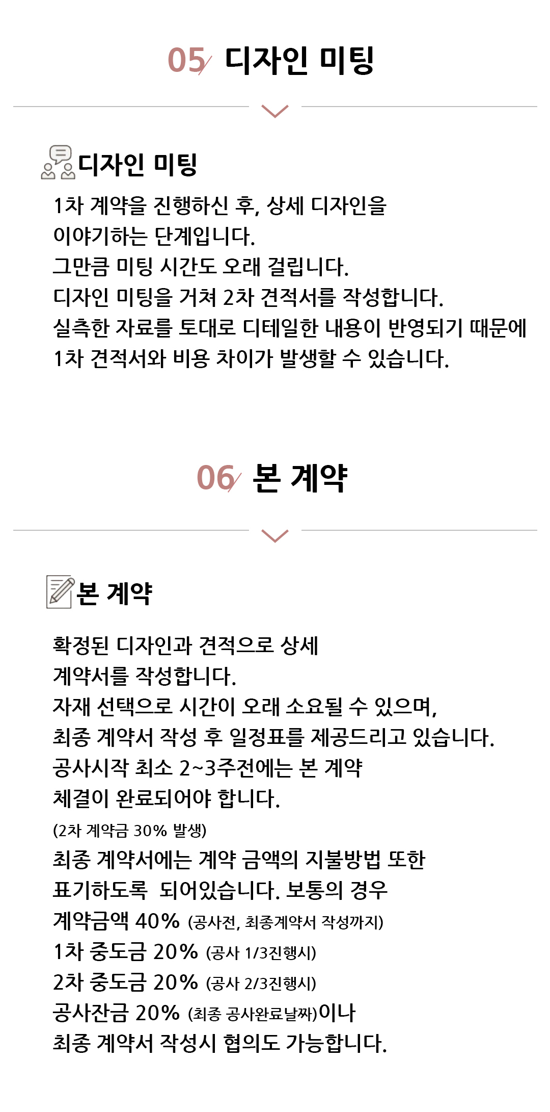 상세사진