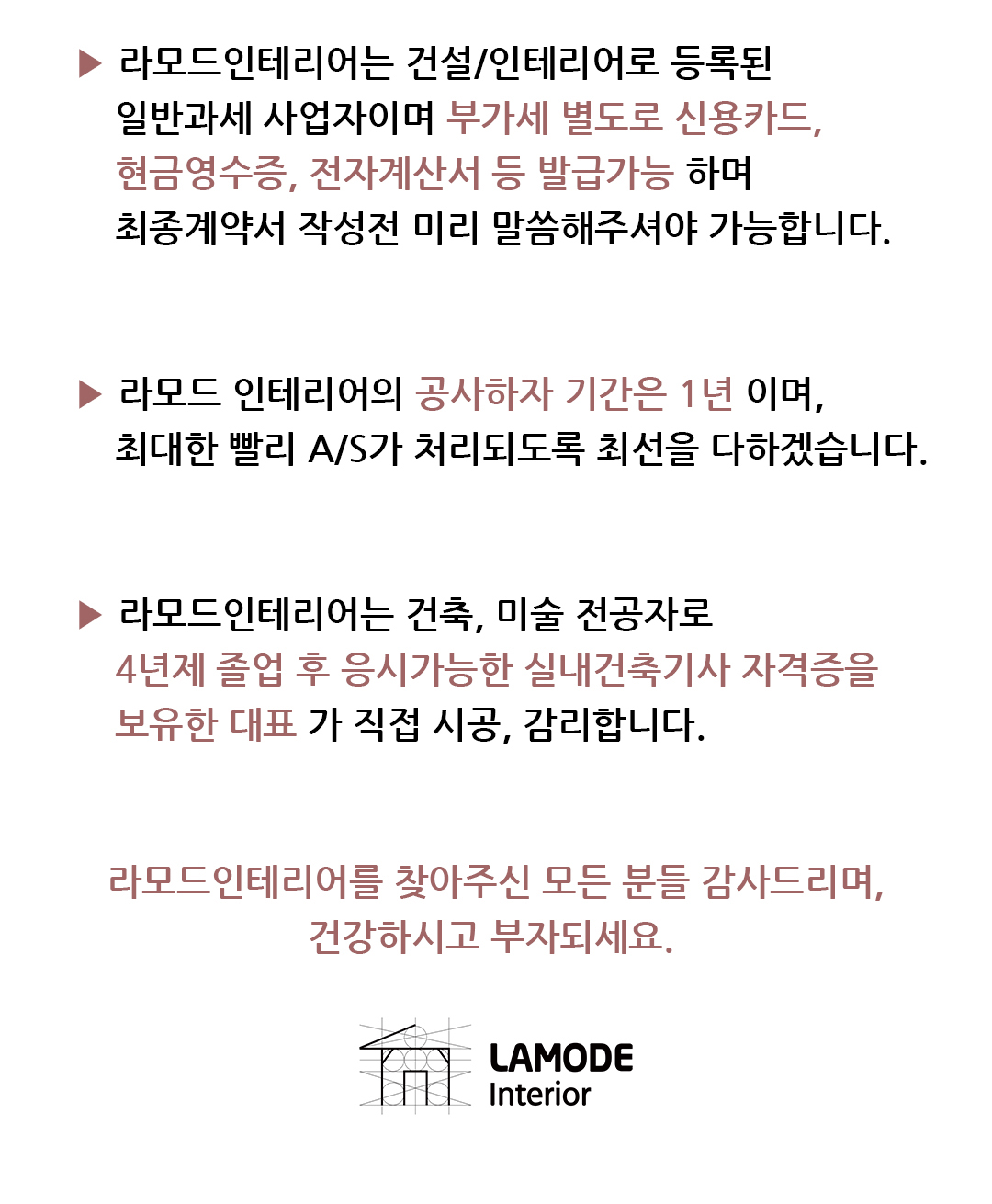 상세사진